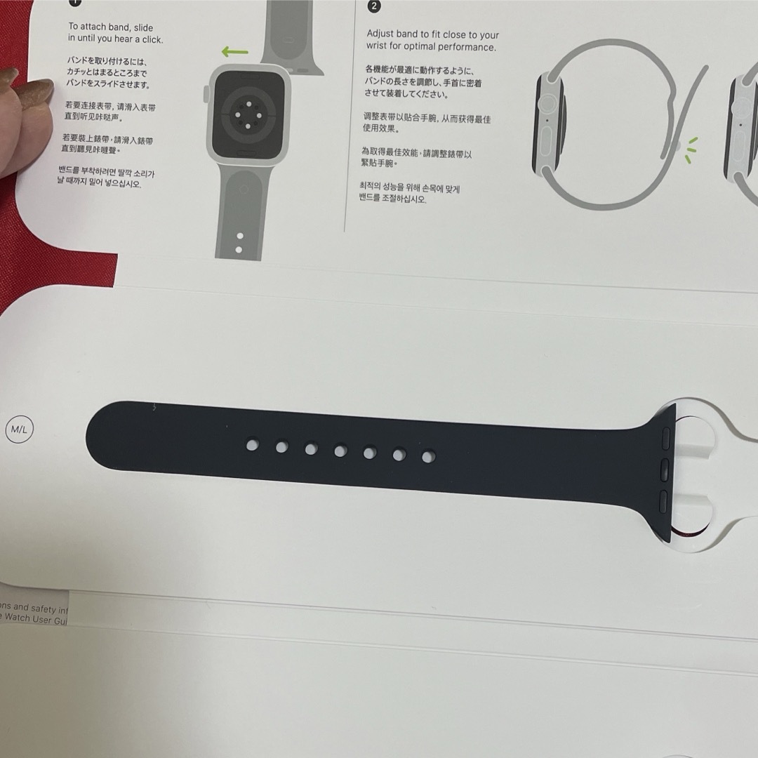 Apple Watch(アップルウォッチ)のApple Watch バンド ベルト 純正 M/L 片方のみ 付属品 SE スマホ/家電/カメラのスマートフォン/携帯電話(その他)の商品写真