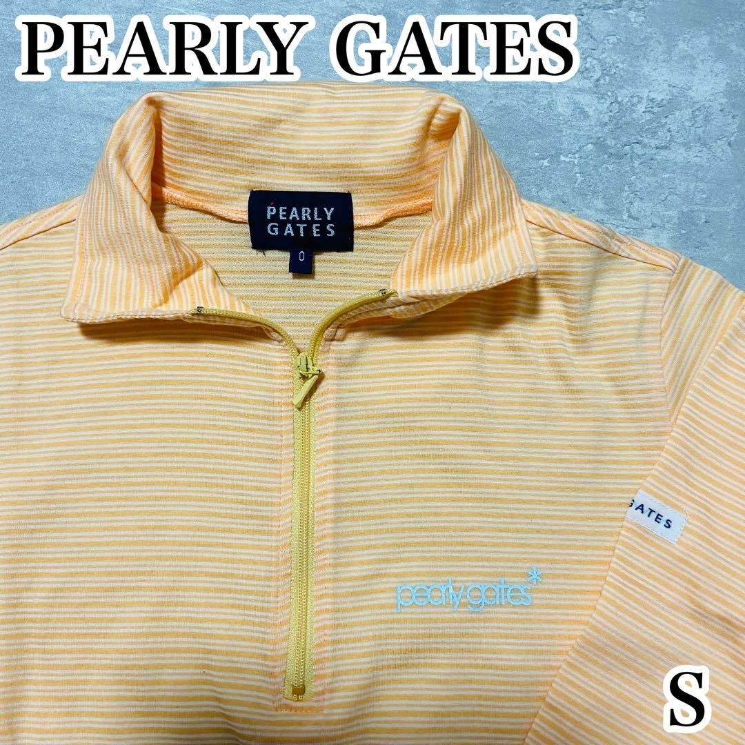 PEARLY GATES(パーリーゲイツ)のパーリーゲイツ　レディース　ゴルフウェア　アウター　ハーフジップ　S ジャケット スポーツ/アウトドアのゴルフ(ウエア)の商品写真