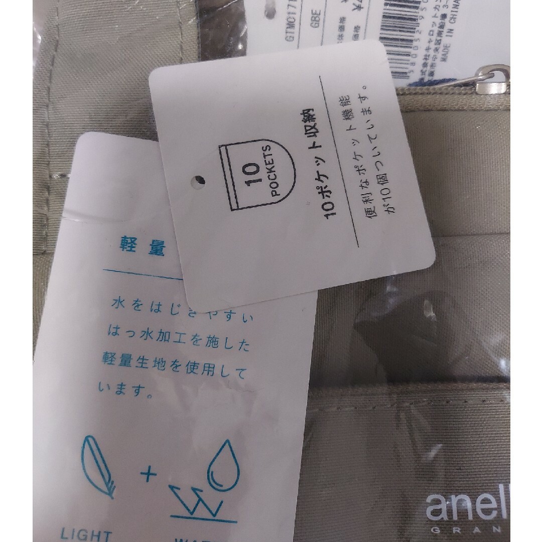 anello(アネロ)のGTM0171-GBE anello キャビン トート型リュックサック グレー… レディースのバッグ(リュック/バックパック)の商品写真
