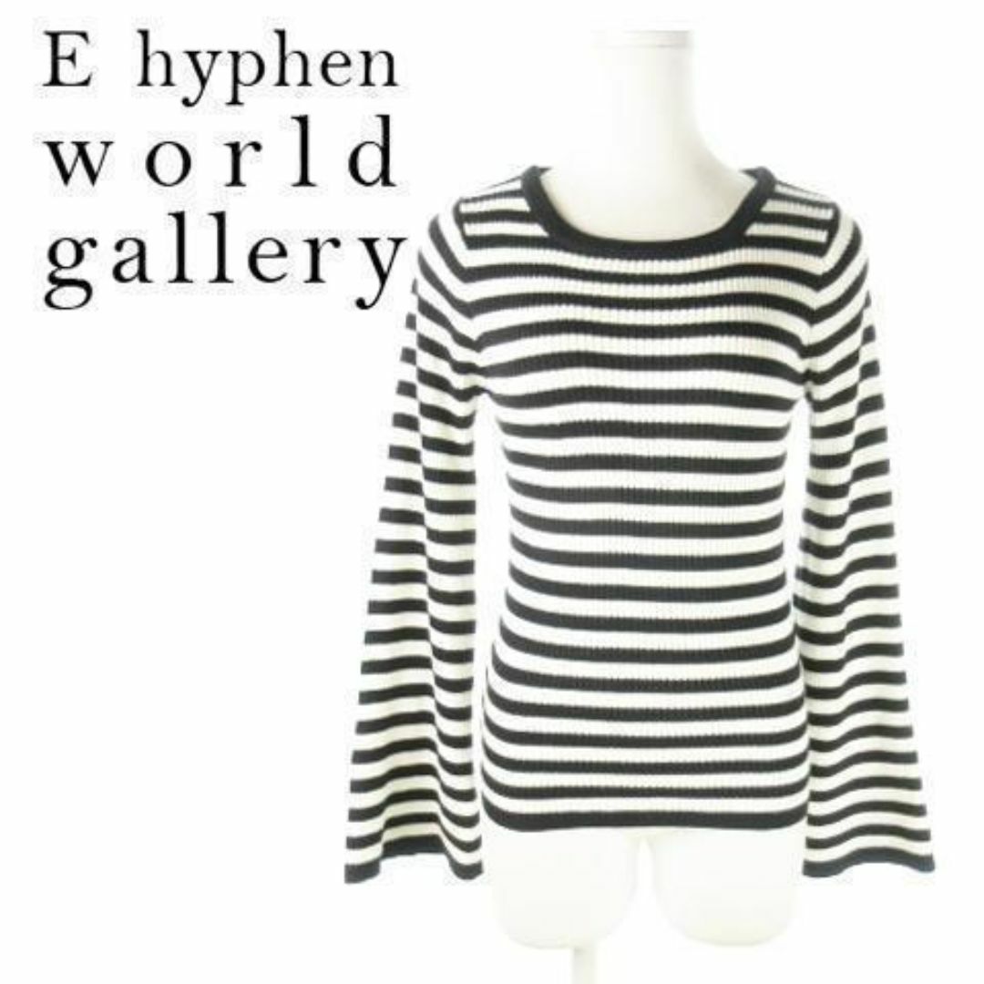 E hyphen world gallery(イーハイフンワールドギャラリー)のイーハイフンワールドギャラリー ボーダー柄リブニット F 230602AO10A レディースのトップス(ニット/セーター)の商品写真