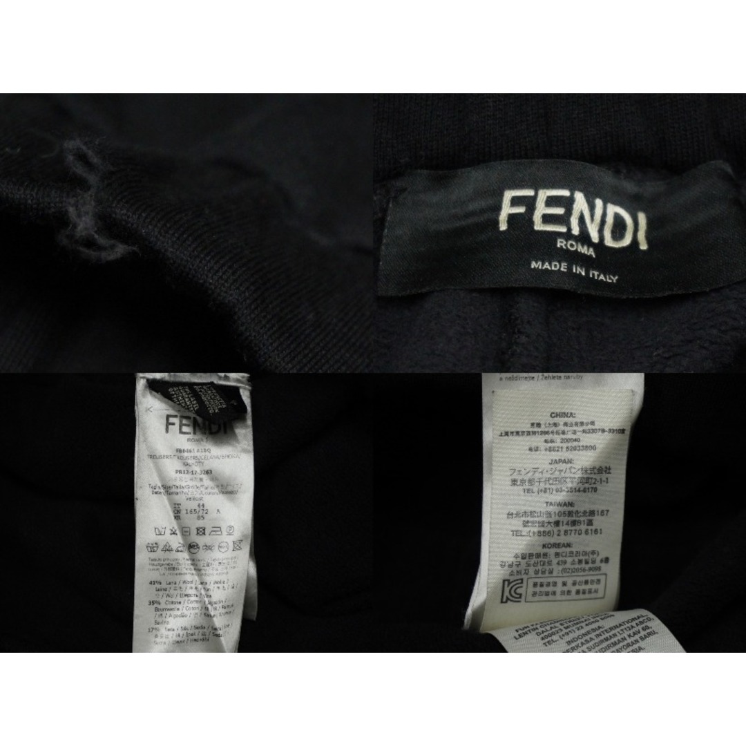 FENDI(フェンディ)のFENDI フェンディ スウェットパンツ サイズ44 ズッカ柄 ブラック コットン ウール カシミヤ シルク FB0461 良品 中古 61675 レディースのパンツ(その他)の商品写真