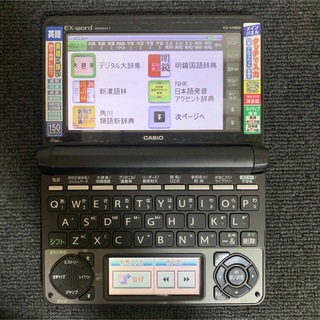 カシオ(CASIO)のカシオ 電子辞書 上級英語モデル エクスワード  CASIO XD-N9800(電子ブックリーダー)