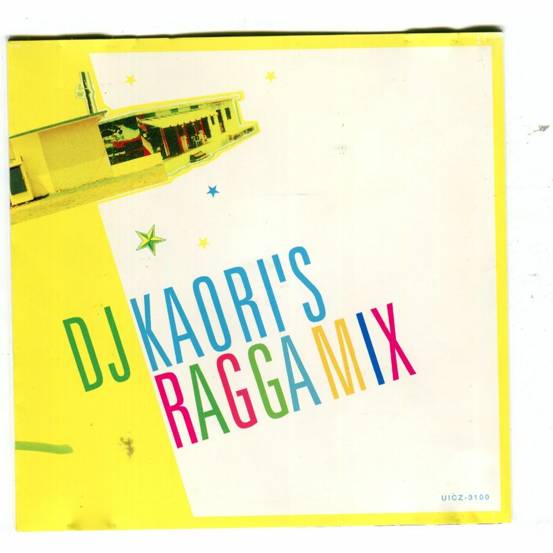 W12239  DJ KAORI’S RAGGA MIX オムニバス  中古CD エンタメ/ホビーのCD(その他)の商品写真