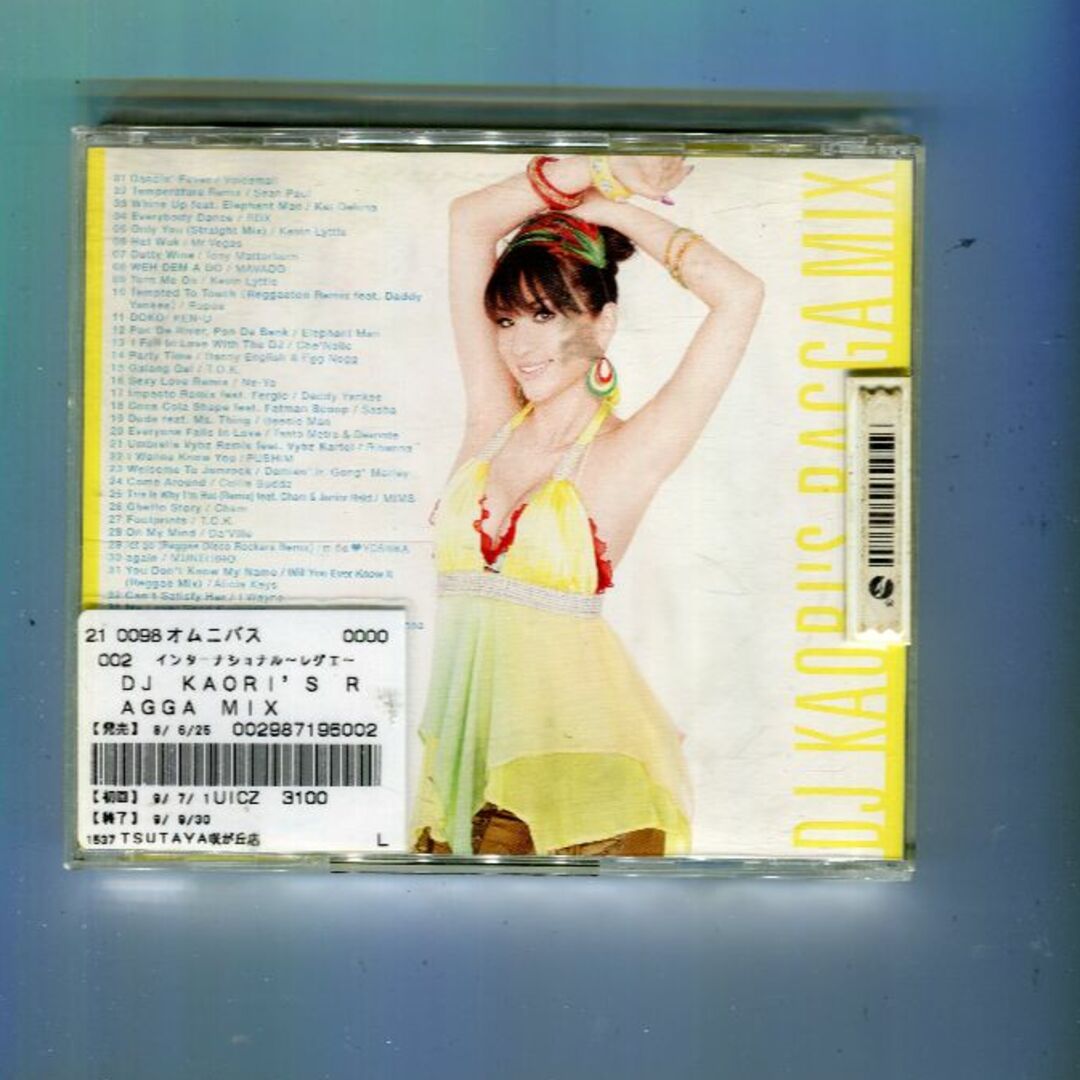 W12239  DJ KAORI’S RAGGA MIX オムニバス  中古CD エンタメ/ホビーのCD(その他)の商品写真