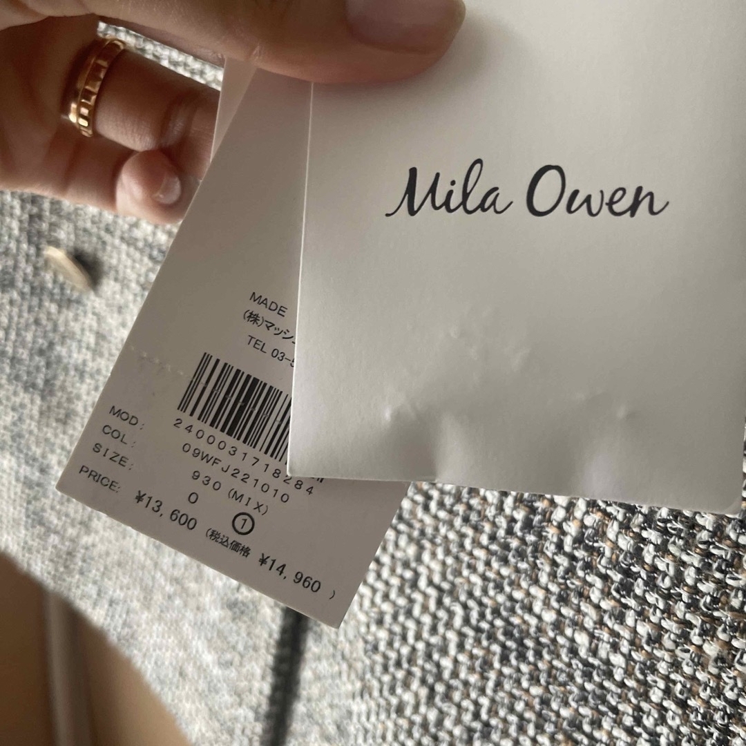 Mila Owen(ミラオーウェン)のミラオーウェン　金釦ダブルブレザー　ツイード　ジャケット レディースのジャケット/アウター(テーラードジャケット)の商品写真