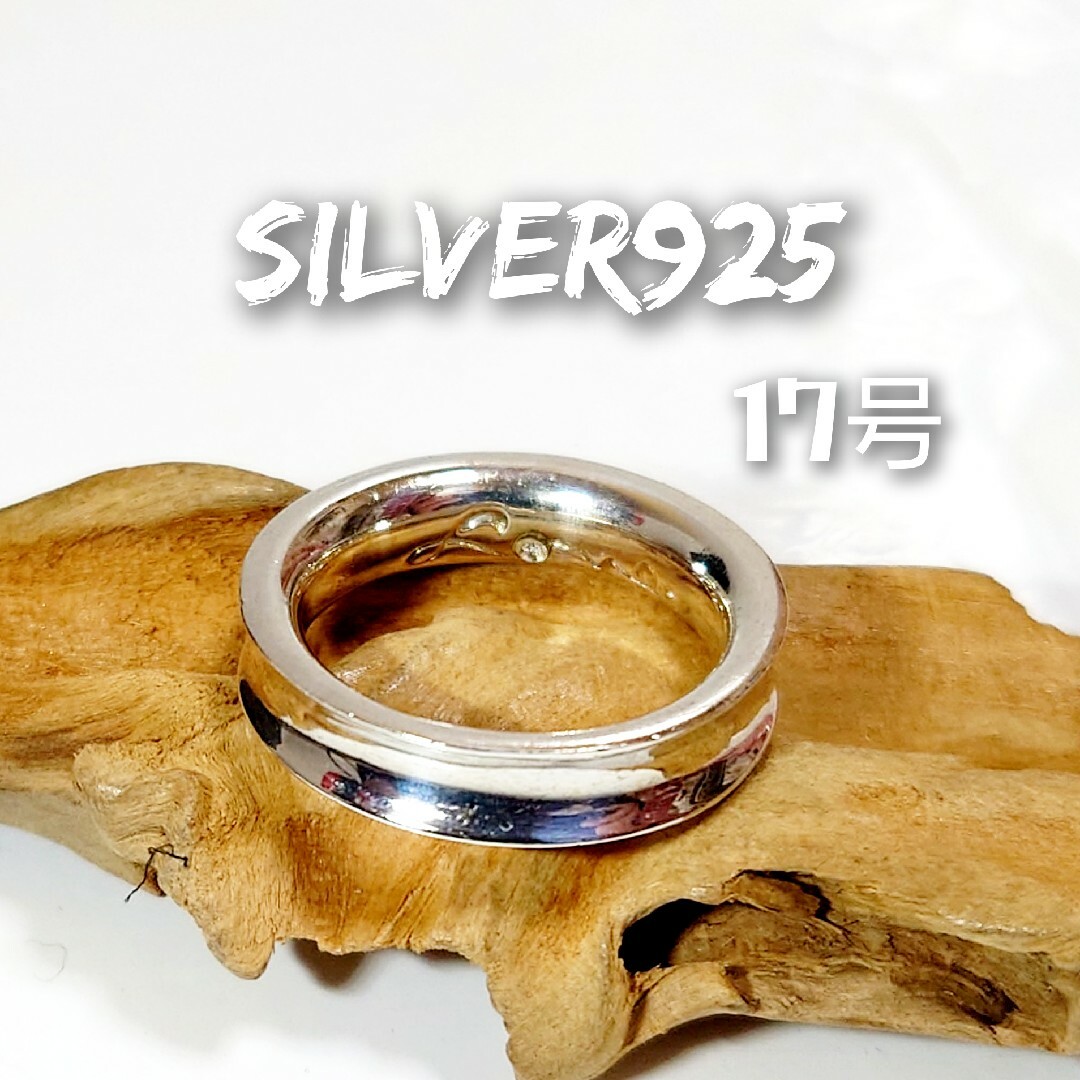 5950 SILVER925 ジルコニア インナーメッセージリング17号シルバー メンズのアクセサリー(リング(指輪))の商品写真