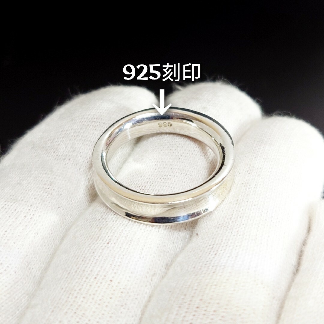 5950 SILVER925 ジルコニア インナーメッセージリング17号シルバー メンズのアクセサリー(リング(指輪))の商品写真