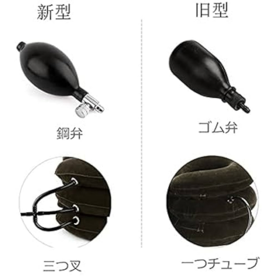 エアーネックストレッチャー 三つ叉ポンプ式 軽量 (コーヒー色) スマホ/家電/カメラの美容/健康(マッサージ機)の商品写真