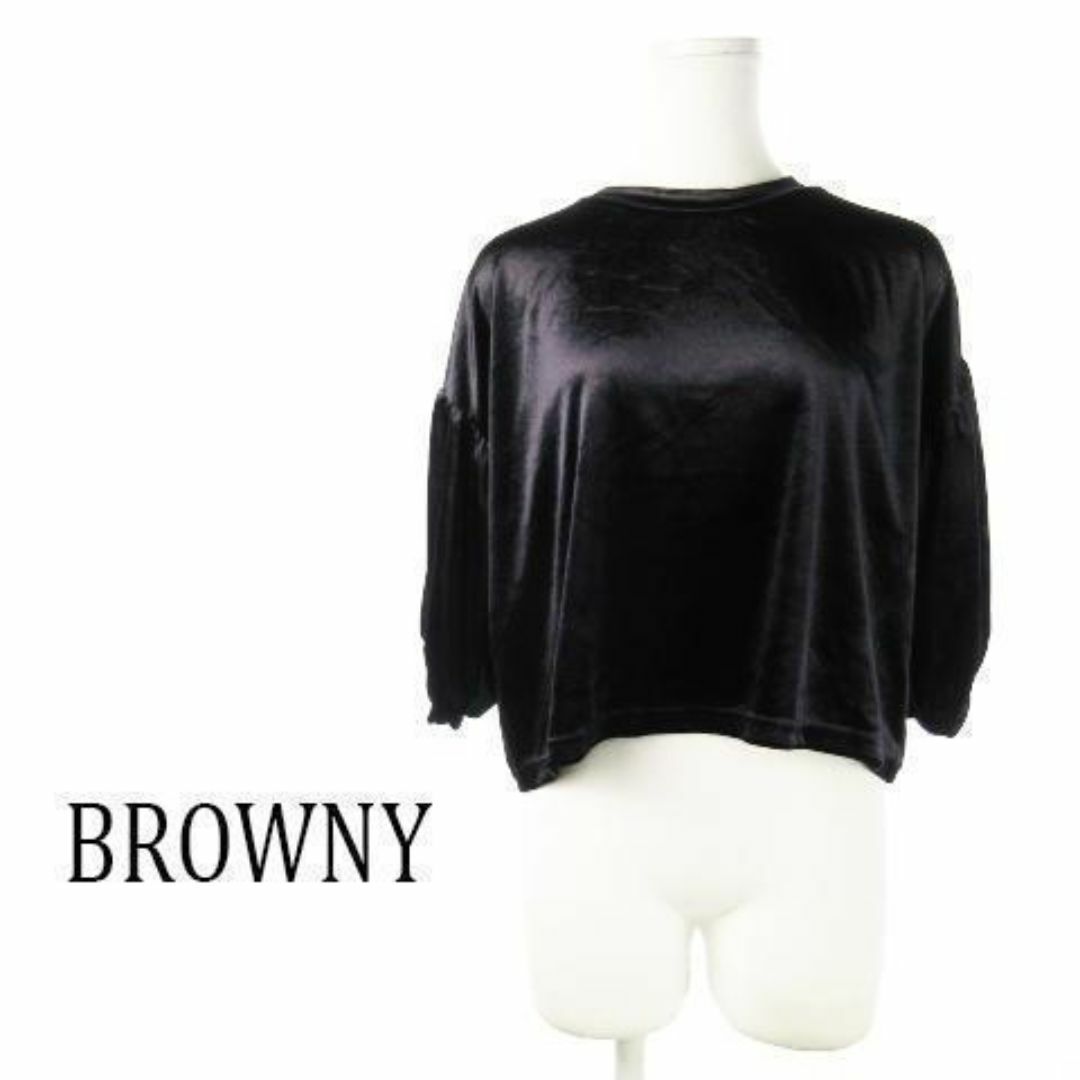 BROWNY(ブラウニー)のブラウニー 短か丈七分袖ベロアカットソー F 黒 230602CK19A レディースのトップス(カットソー(長袖/七分))の商品写真