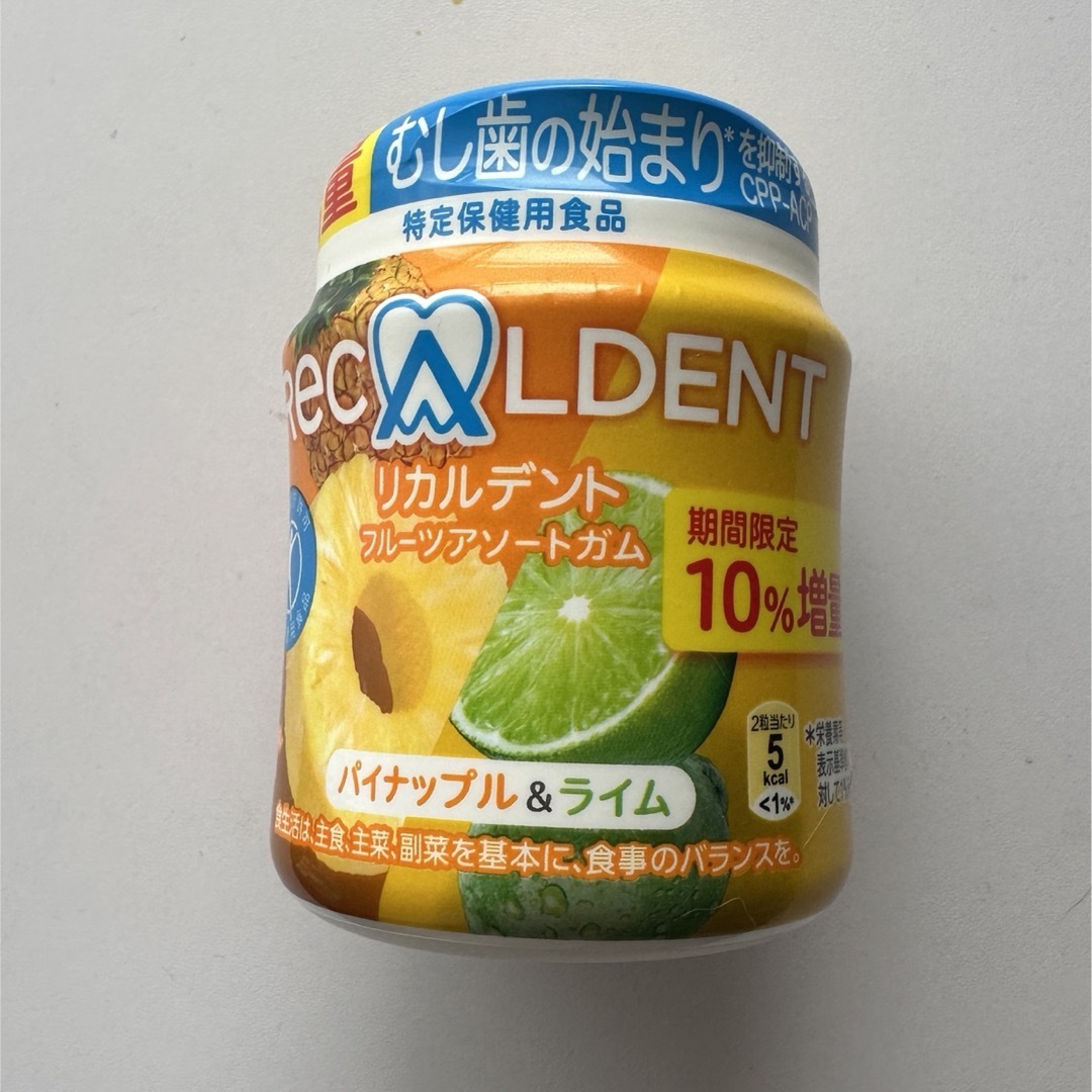 リカルデントガムフルーツアソート増量ボトル 食品/飲料/酒の食品(菓子/デザート)の商品写真