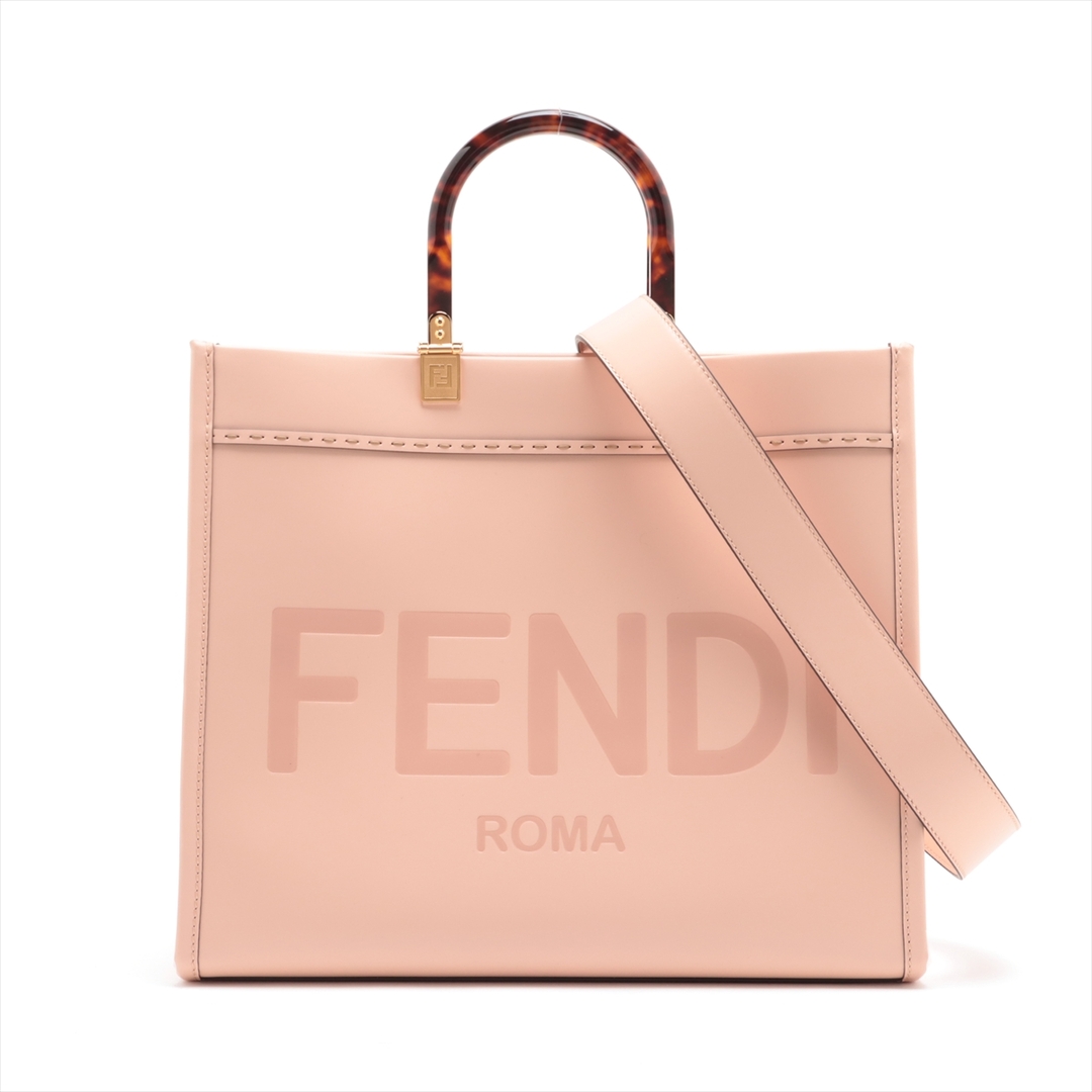 FENDI(フェンディ)のフェンディ サンシャイン レザー  ベージュ レディース トートバッグ レディースのバッグ(トートバッグ)の商品写真