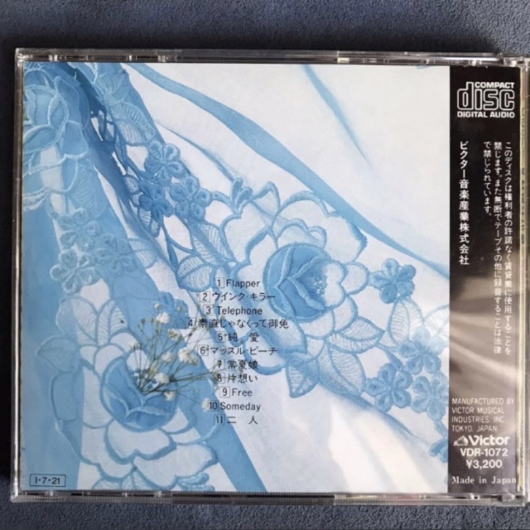 Victor(ビクター)の★邦楽/小泉今日子「フラッパー FLAPPER」常夏娘収録♪1985年・中古CD エンタメ/ホビーのCD(ポップス/ロック(邦楽))の商品写真