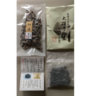 【松田老舗一休こんぶ】京都禅寺お取り寄せ 初霜70g 大徳寺納豆40g(乾物)