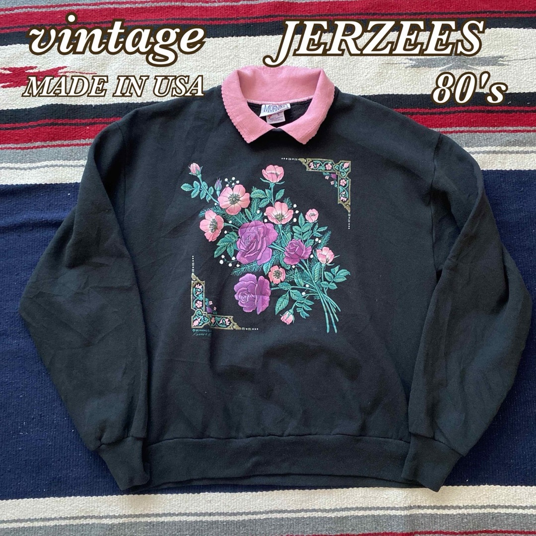 JERZEES(ジャージーズ)のvintage 80's JERZEES ジャージーズ スウェット USA製 レディースのトップス(トレーナー/スウェット)の商品写真