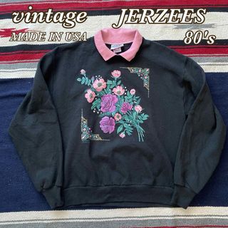 JERZEES - vintage 80's JERZEES ジャージーズ スウェット USA製