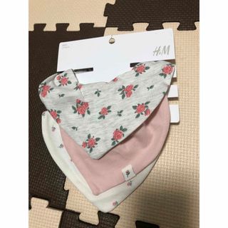 【送料無料】【新品】H&M 女の子用 スタイ 3枚セット