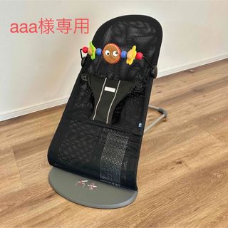 ベビービョルン(BABYBJORN)の【aaa様専用】ベビービョルン バウンサー(その他)