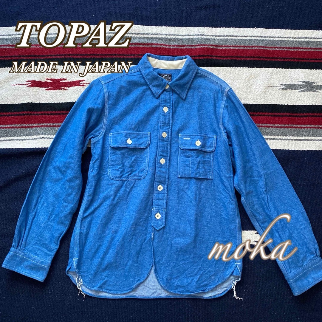 TOPAZ トパーズ ワークシャツ コットン ネル 日本製 メンズのトップス(シャツ)の商品写真