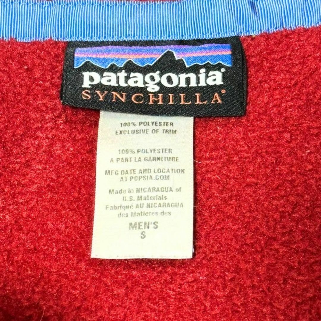 patagonia(パタゴニア)のレア古着 パタゴニア シンチラスナップT プルオーバー メンズM程 人気 メンズのジャケット/アウター(その他)の商品写真