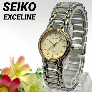 セイコー(SEIKO)の913 SEIKO レディース 腕時計 セイコー エクセリーヌ クオーツ式 人気(腕時計)