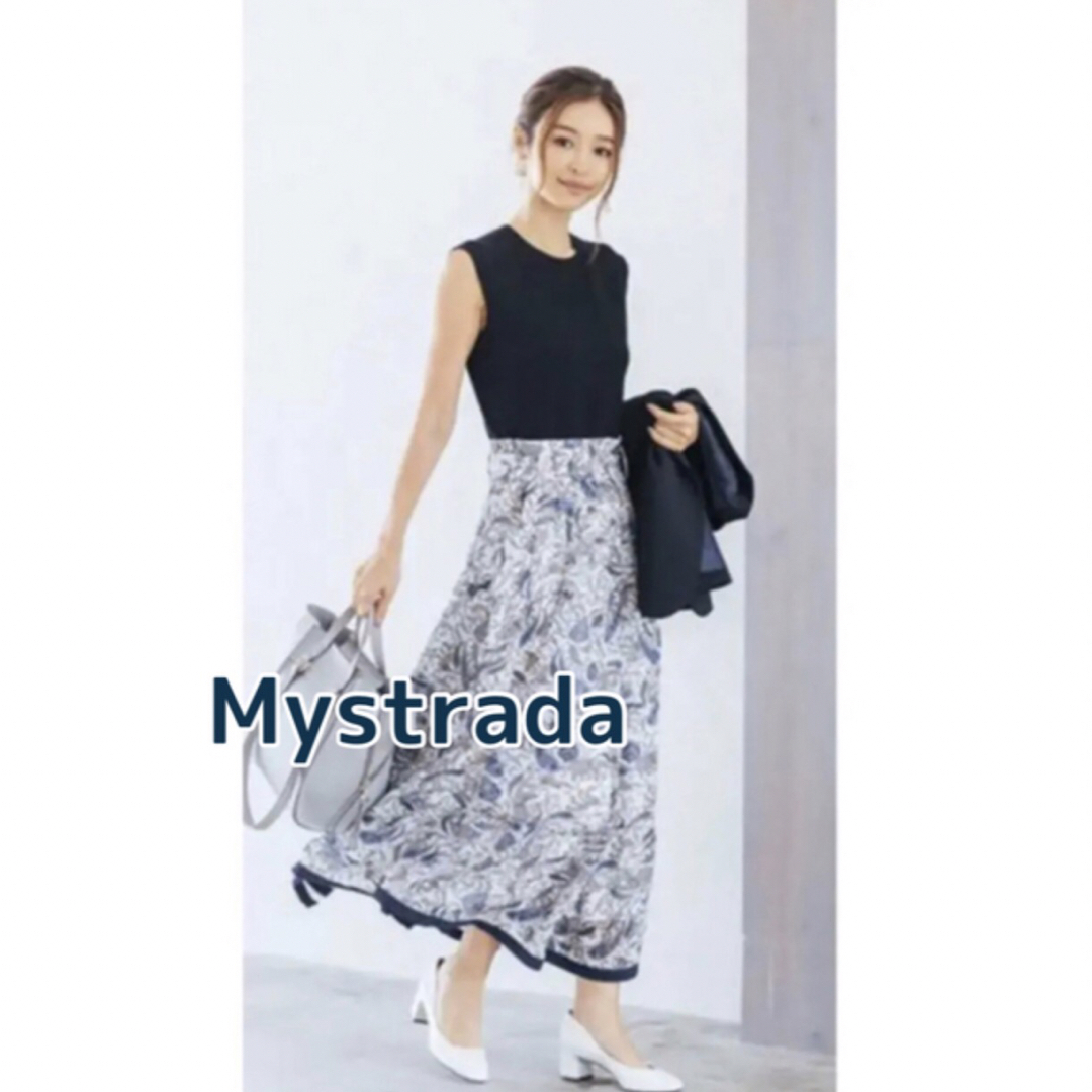 Mystrada(マイストラーダ)のマイストラーダ ワンピース ニットワンピース ワンピース シフォンワンピース  レディースのワンピース(ロングワンピース/マキシワンピース)の商品写真