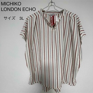 MICHIKO LONDON ECHO  サイズ3L 春夏　トップス　ストライプ(Tシャツ(半袖/袖なし))