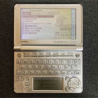 カシオ(CASIO)のカシオ 電子辞書 韓国語モデル エクスワードCASIO XD-SF7600(電子ブックリーダー)