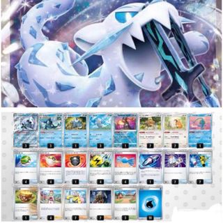 パオジアンexデッキ　構築済みデッキ　ポケモンカード(Box/デッキ/パック)