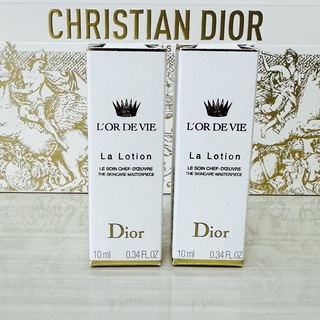 クリスチャンディオール(Christian Dior)のディオール オー・ド・ヴィ ラ ローション 10ml x2最高峰　新品未開封(化粧水/ローション)
