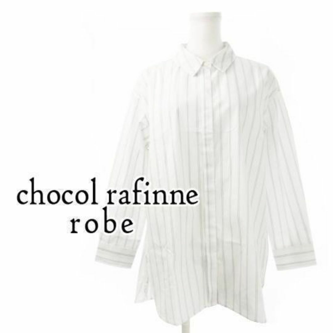 chocol raffine robe(ショコラフィネローブ)のショコラフィネローブ 七分袖シャツ ストライプ F 緑 230628CK1A レディースのトップス(シャツ/ブラウス(長袖/七分))の商品写真