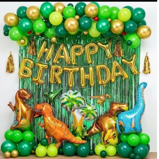 ラスト１個！飾り付け 誕生日 恐竜 怪獣 テラノサウルス 男の子 バースデー(ガーランド)