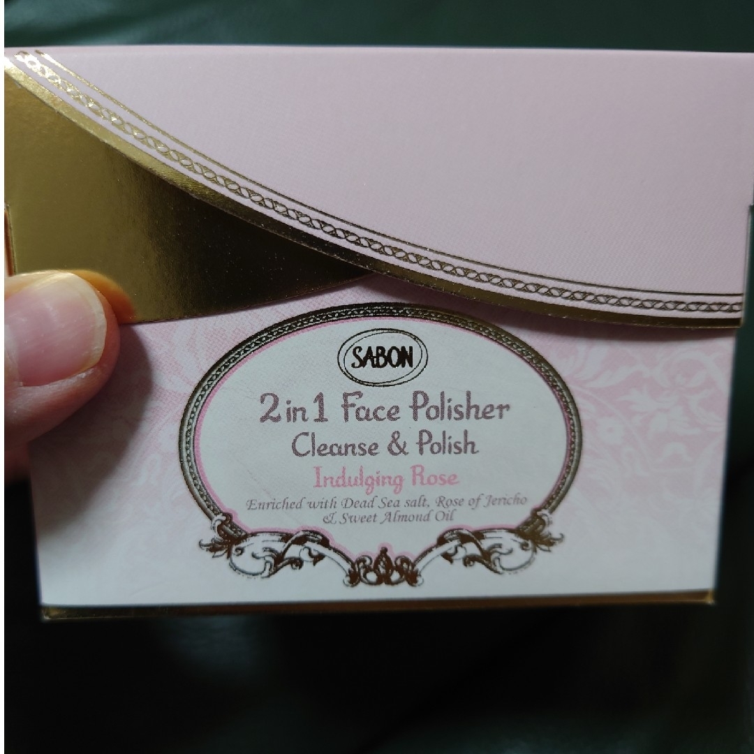 SABON(サボン)の《新品》【SABON サボン】フェイスポリッシャー セット 保湿ジェル オイル コスメ/美容のスキンケア/基礎化粧品(洗顔料)の商品写真