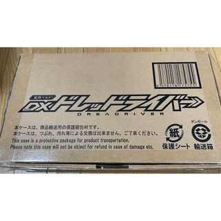 BANDAI - 仮面ライダーガッチャード 変身ベルト DXドレッドライバー　新品未開封品