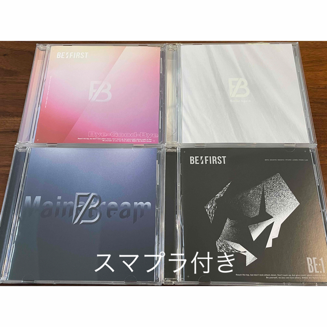 BE:FIRST(ビーファースト)のBE:FIRST CD4枚セット エンタメ/ホビーのCD(ポップス/ロック(邦楽))の商品写真