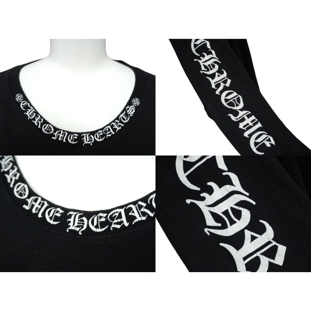 Chrome Hearts(クロムハーツ)のCHROME HEARTS クロムハーツ 長袖Ｔシャツ 首ロゴ CHロゴ ブラック コットン サイズL 良品 中古 61751 メンズのトップス(Tシャツ/カットソー(七分/長袖))の商品写真