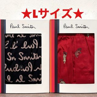 ポールスミス(Paul Smith)の【新品】ポールスミス Lサイズ トランクス 2枚(トランクス)