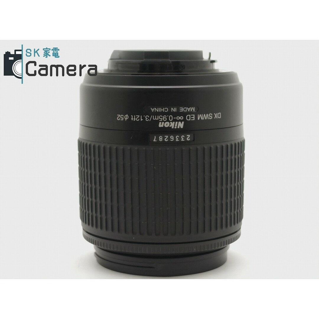 Nikon(ニコン)のNikon DX AF-S NIKKOR 55-200ｍｍ F4-5.6 G ED ニコン 美品 おまけ付 スマホ/家電/カメラのカメラ(レンズ(ズーム))の商品写真