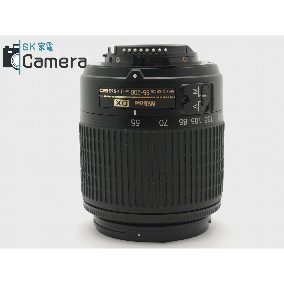 Nikon(ニコン)のNikon DX AF-S NIKKOR 55-200ｍｍ F4-5.6 G ED ニコン 美品 おまけ付 スマホ/家電/カメラのカメラ(レンズ(ズーム))の商品写真