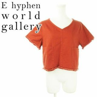 E hyphen world gallery - イーハイフンワールドギャラリー 半袖デニムカットソー F 230629AO3A