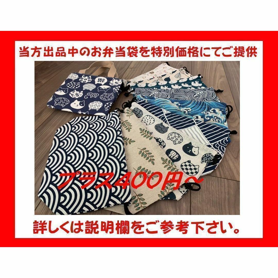 大人気！新品 曲げわっぱ 弁当 伝統工芸 お弁当箱 曲げわっぱお弁当箱 白木 インテリア/住まい/日用品のキッチン/食器(弁当用品)の商品写真