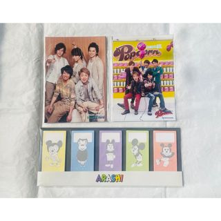 アラシ(嵐)のARASHI 嵐 グッズ(アイドルグッズ)