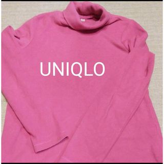 ユニクロ(UNIQLO)のユニクロ　タートルネック　フリース(カットソー(長袖/七分))