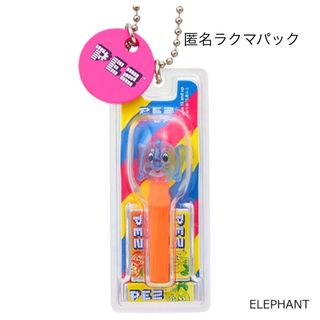 プラザ　PLAZA 限定カラー PEZ エレファント　elephant(キャラクターグッズ)