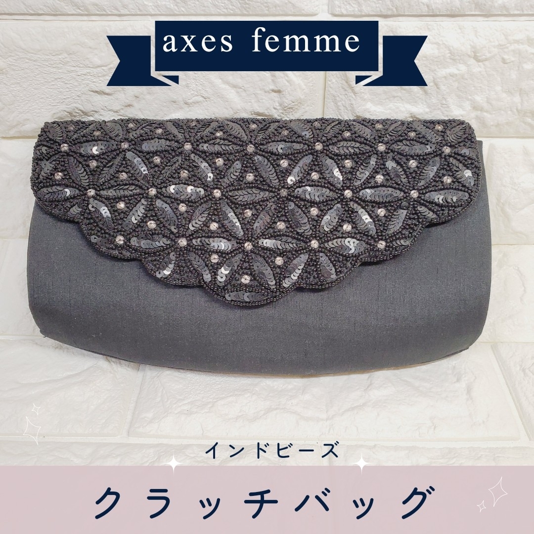 axes femme(アクシーズファム)の【新品未使用】axes femme　2wayクラッチバッグ　フォーマル ブラック レディースのバッグ(ショルダーバッグ)の商品写真