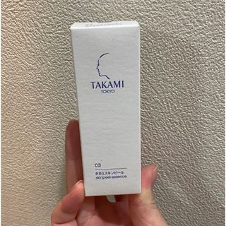 タカミ(TAKAMI)の新品 TAKAMI タカミスキンピール 30mL(美容液)