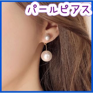 安室奈美恵着用デザインピアス ジルコニアダイヤモンドの通販 by ひ