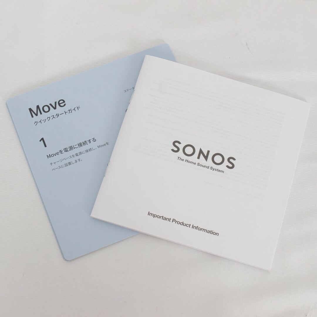 【美品】Sonos Move MOVE1JP1 ルナーホワイト スマートスピーカー Bluetooth/AirPlay 2/Wi-Fi/ストリーミング対応 Alexa搭載 ソノス 本体 スマホ/家電/カメラのオーディオ機器(スピーカー)の商品写真