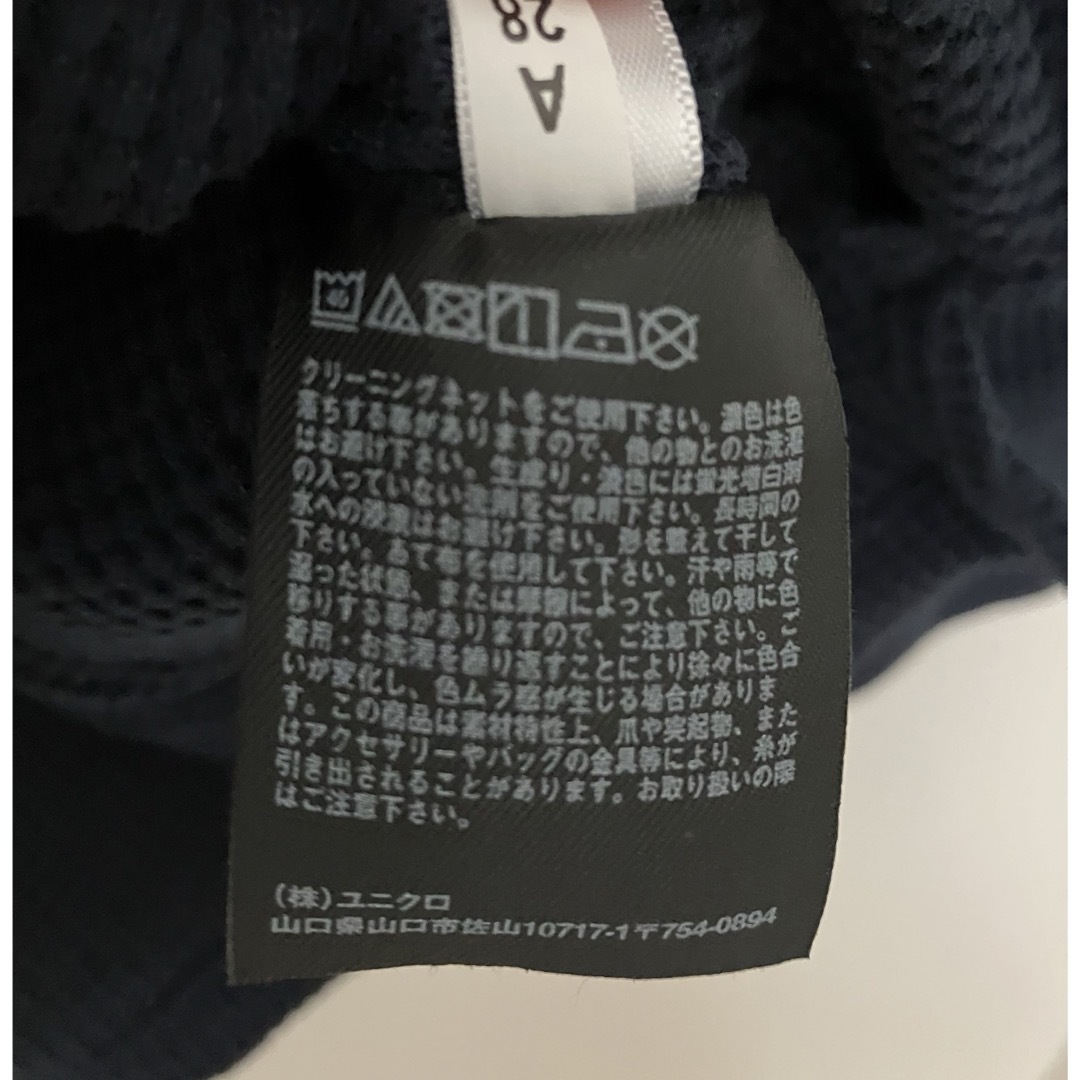 UNIQLO(ユニクロ)のUNIQLO ユニクロ ワッフル クルーネックT メンズ XS メンズのトップス(Tシャツ/カットソー(七分/長袖))の商品写真