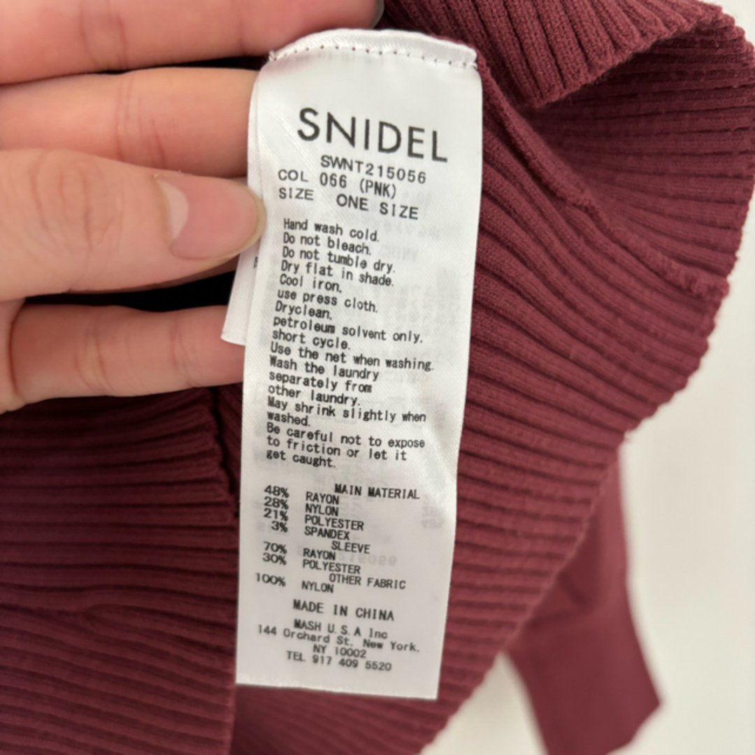 SNIDEL(スナイデル)のSNIDEL/コルセットニットプルオーバー レディースのトップス(ニット/セーター)の商品写真