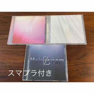 ビーファースト(BE:FIRST)のBE:FIRST CD3枚セット(ポップス/ロック(邦楽))